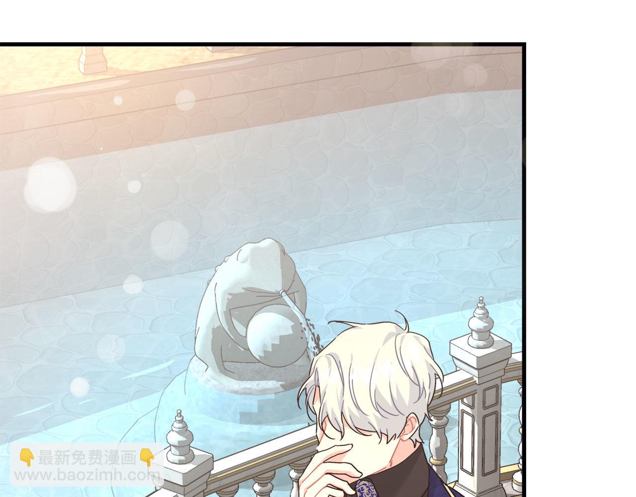 第36话 霸凌真相(1/5)-第36话