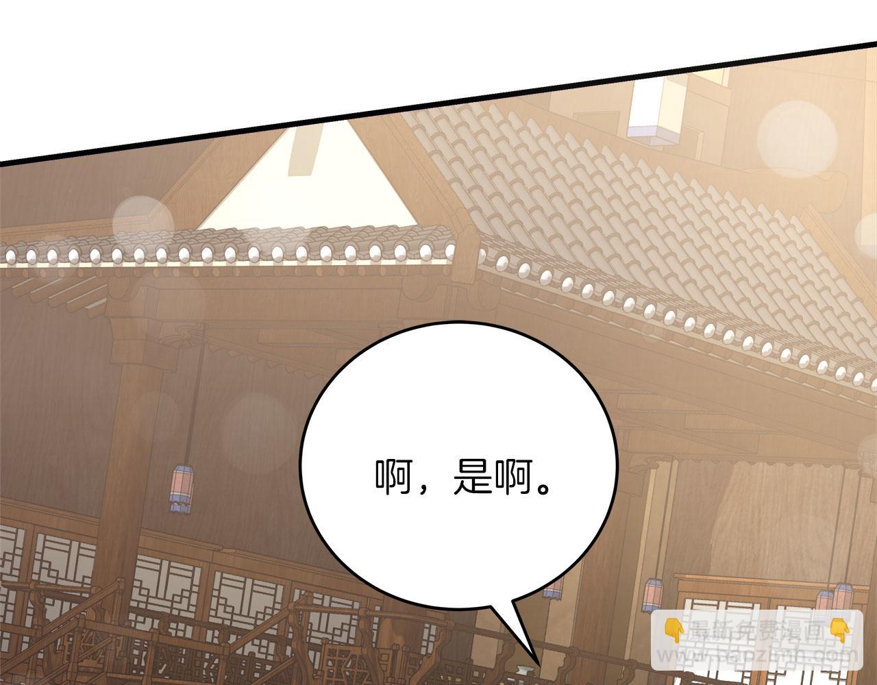 第36话 霸凌真相(1/5)-第36话