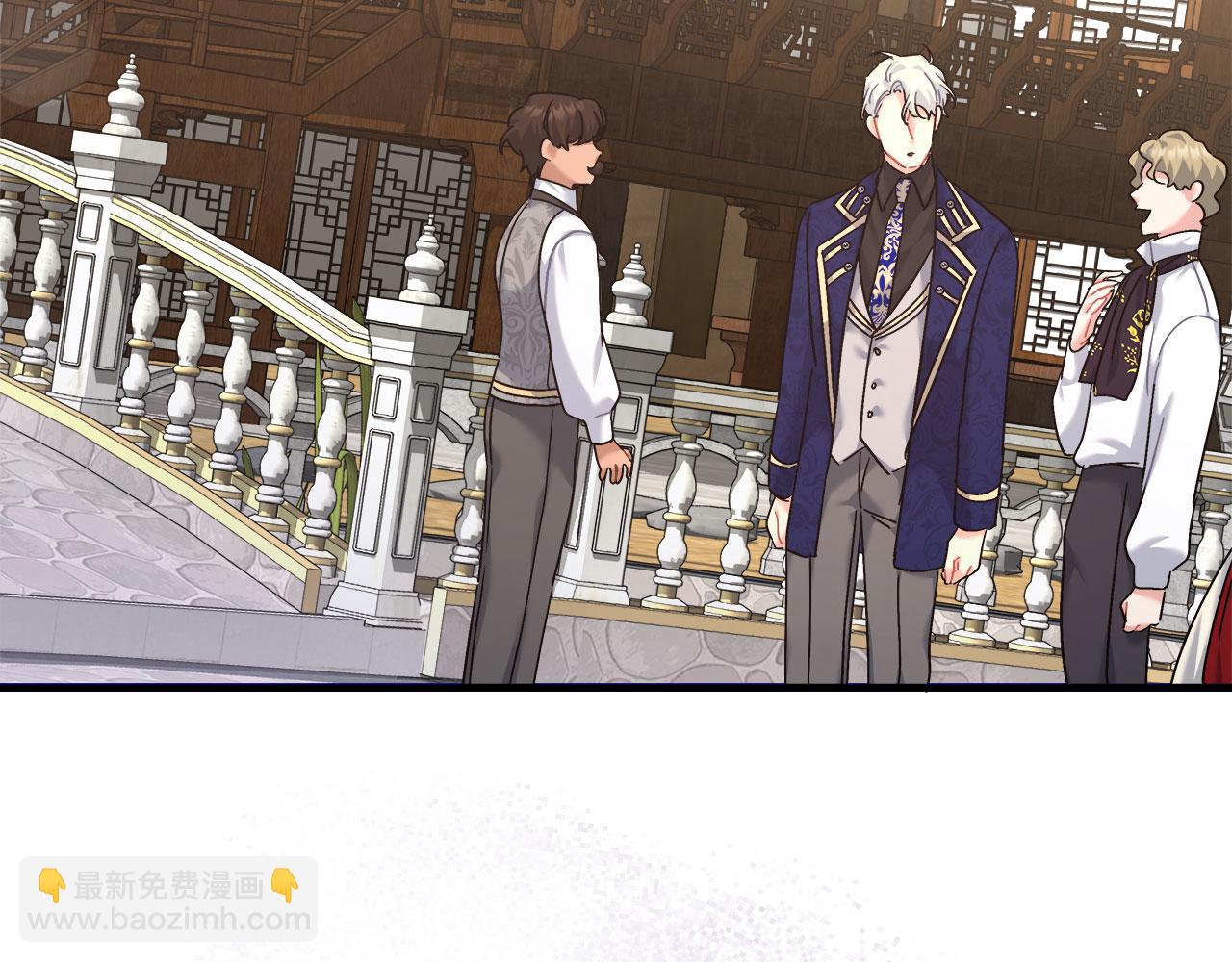 第36话 霸凌真相(1/5)-第36话