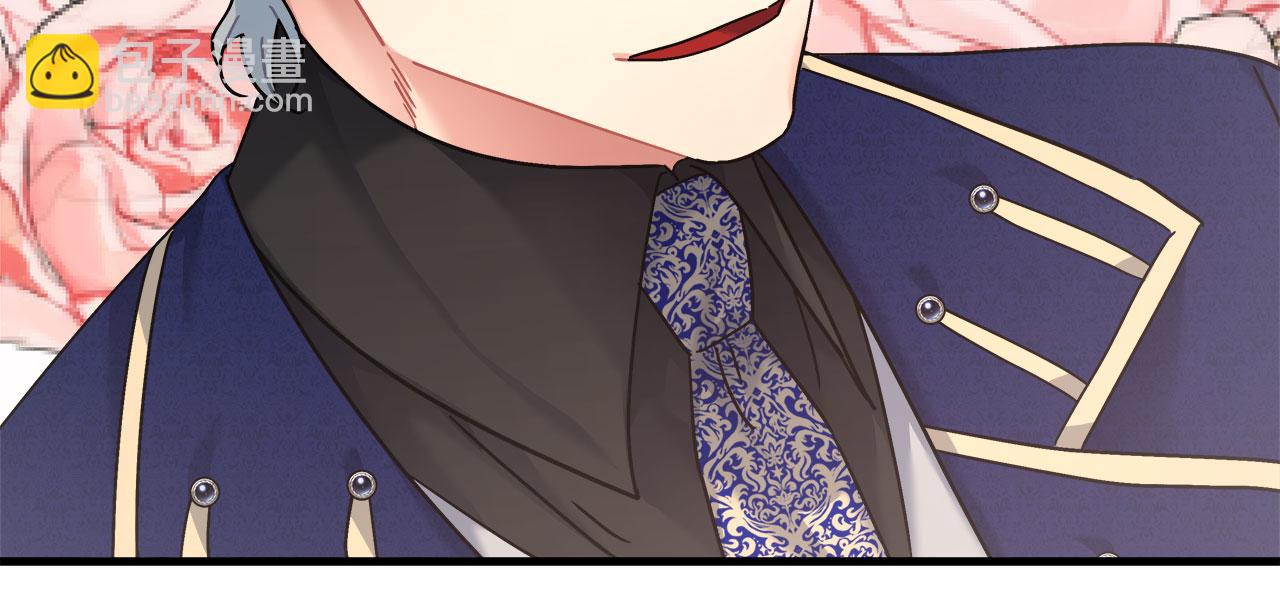 第36话 霸凌真相(1/5)-第36话