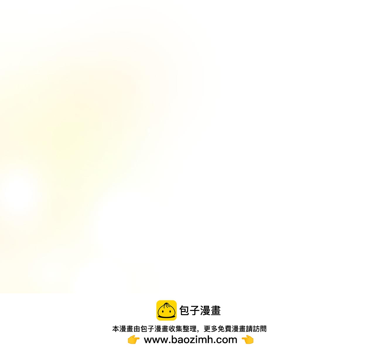 第36话 霸凌真相(1/5)-第36话