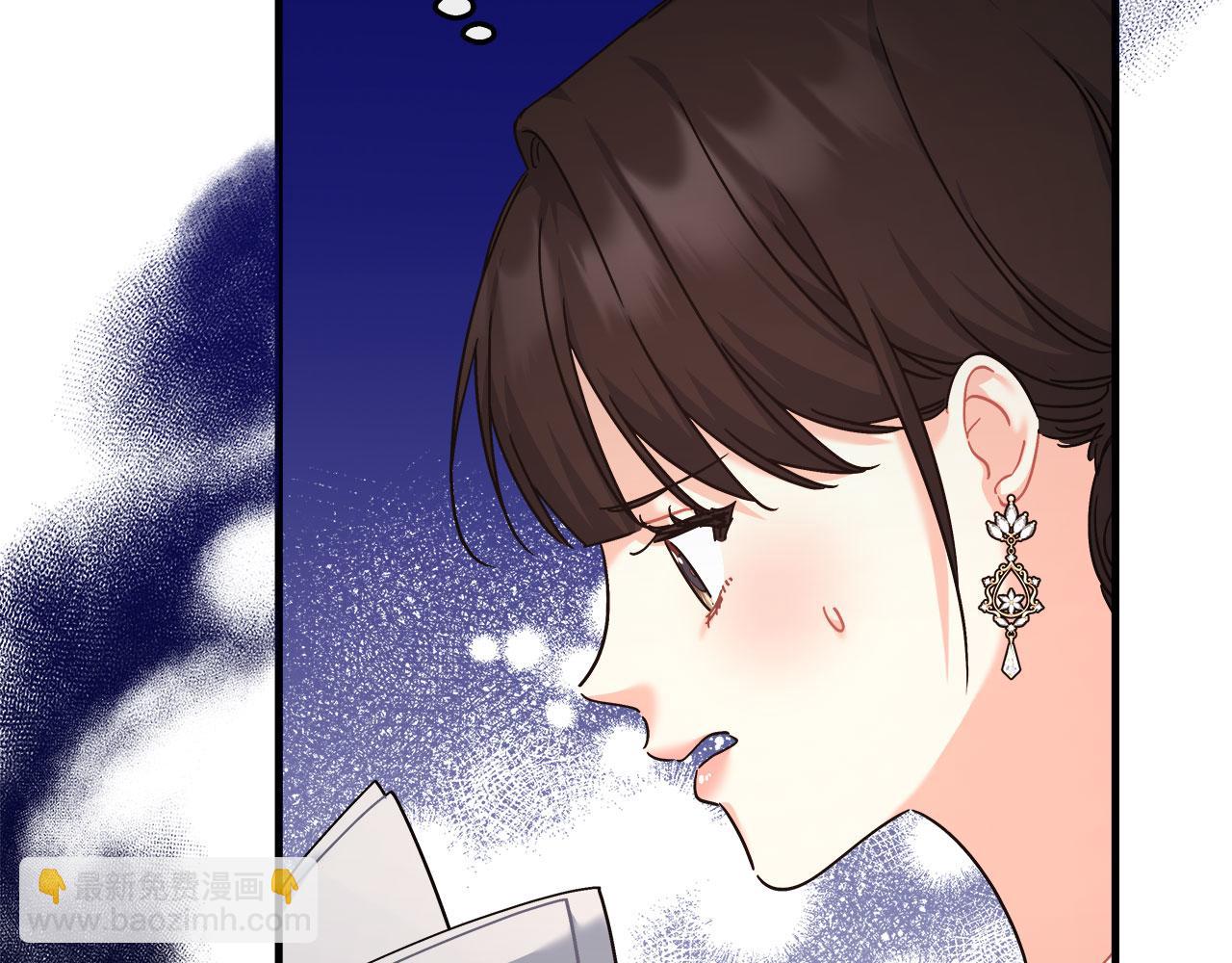 第38话 搜查酒店(1/5)-第38话