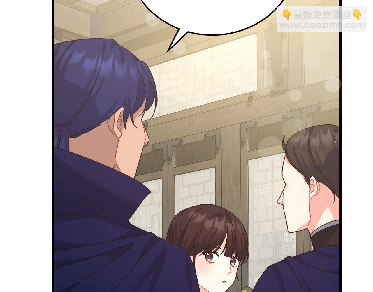 第38话 搜查酒店(1/5)-第38话