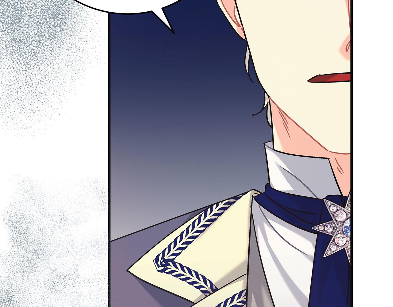 第40话 设计陷害(1/5)-第40话