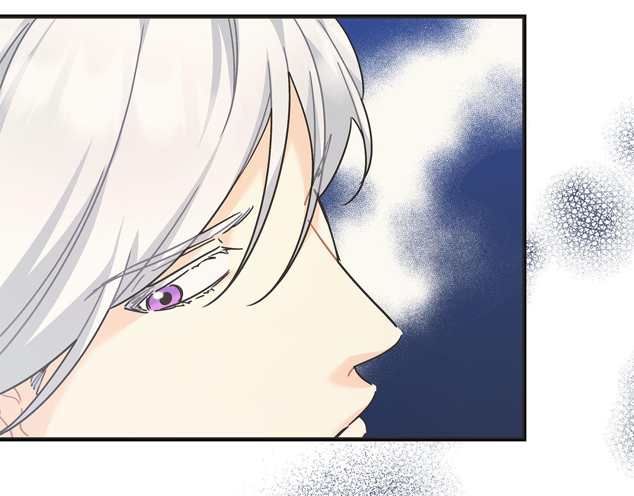 第40话 设计陷害(1/5)-第40话