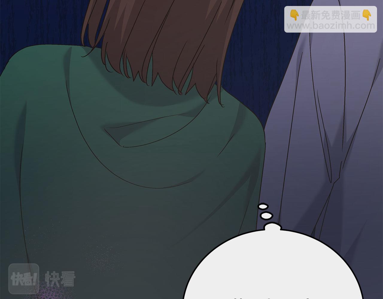 第40话 设计陷害(1/5)-第40话