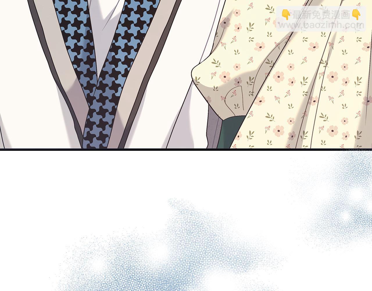 第40话 设计陷害(1/5)-第40话