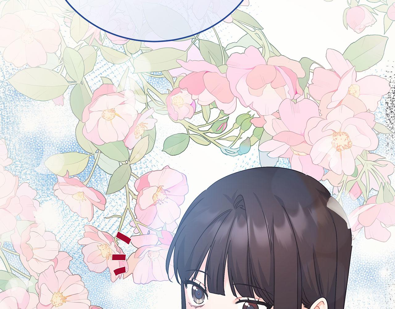 第40话 设计陷害(1/5)-第40话