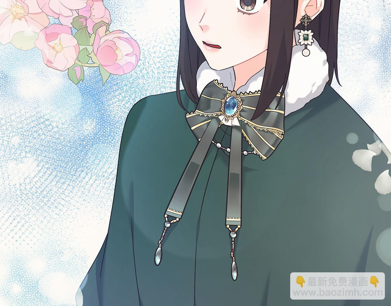 第40话 设计陷害(1/5)-第40话