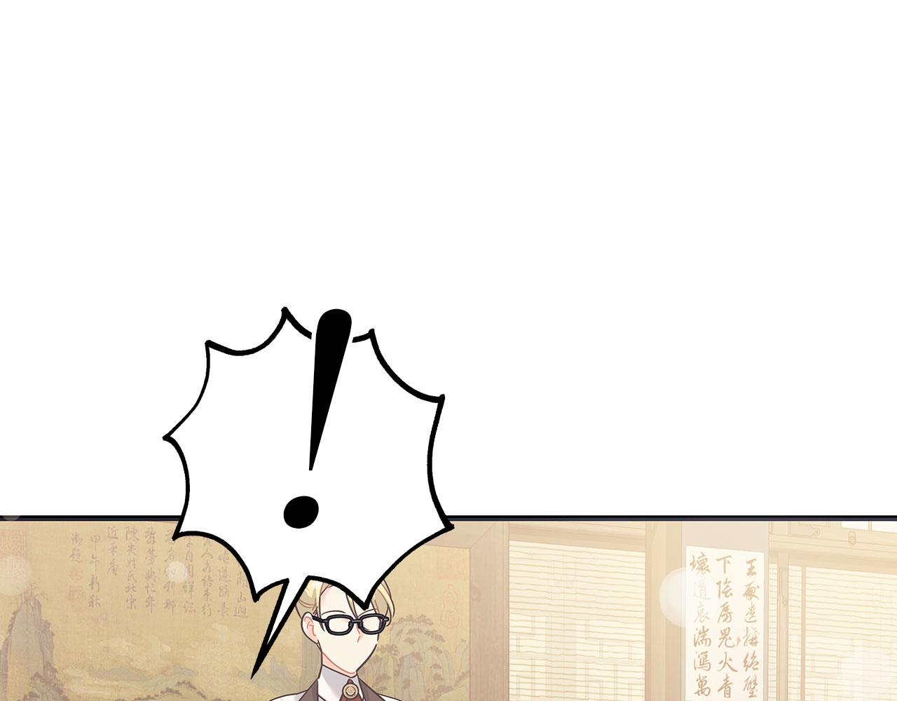 第42话 心理咨询(1/5)-第42话