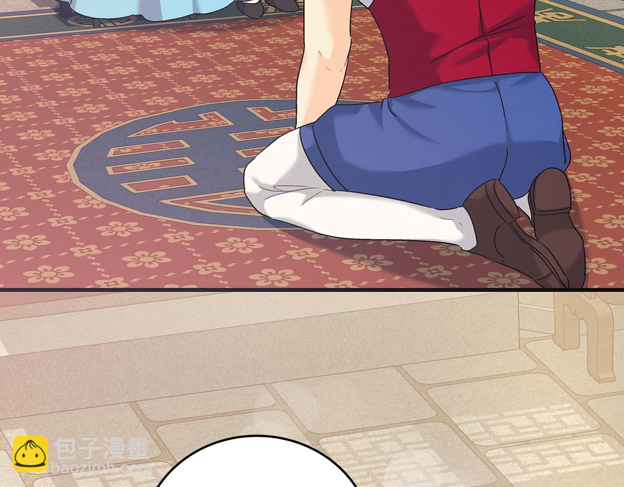 第42话 心理咨询(1/5)-第42话