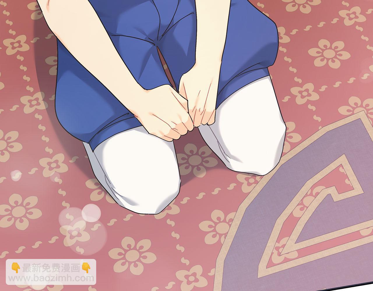 第42话 心理咨询(1/5)-第42话