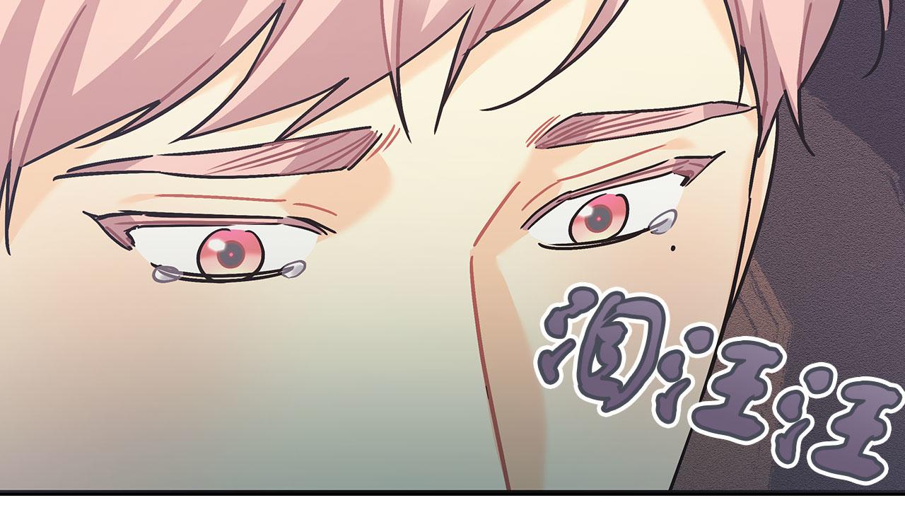 第42话 心理咨询(1/5)-第42话