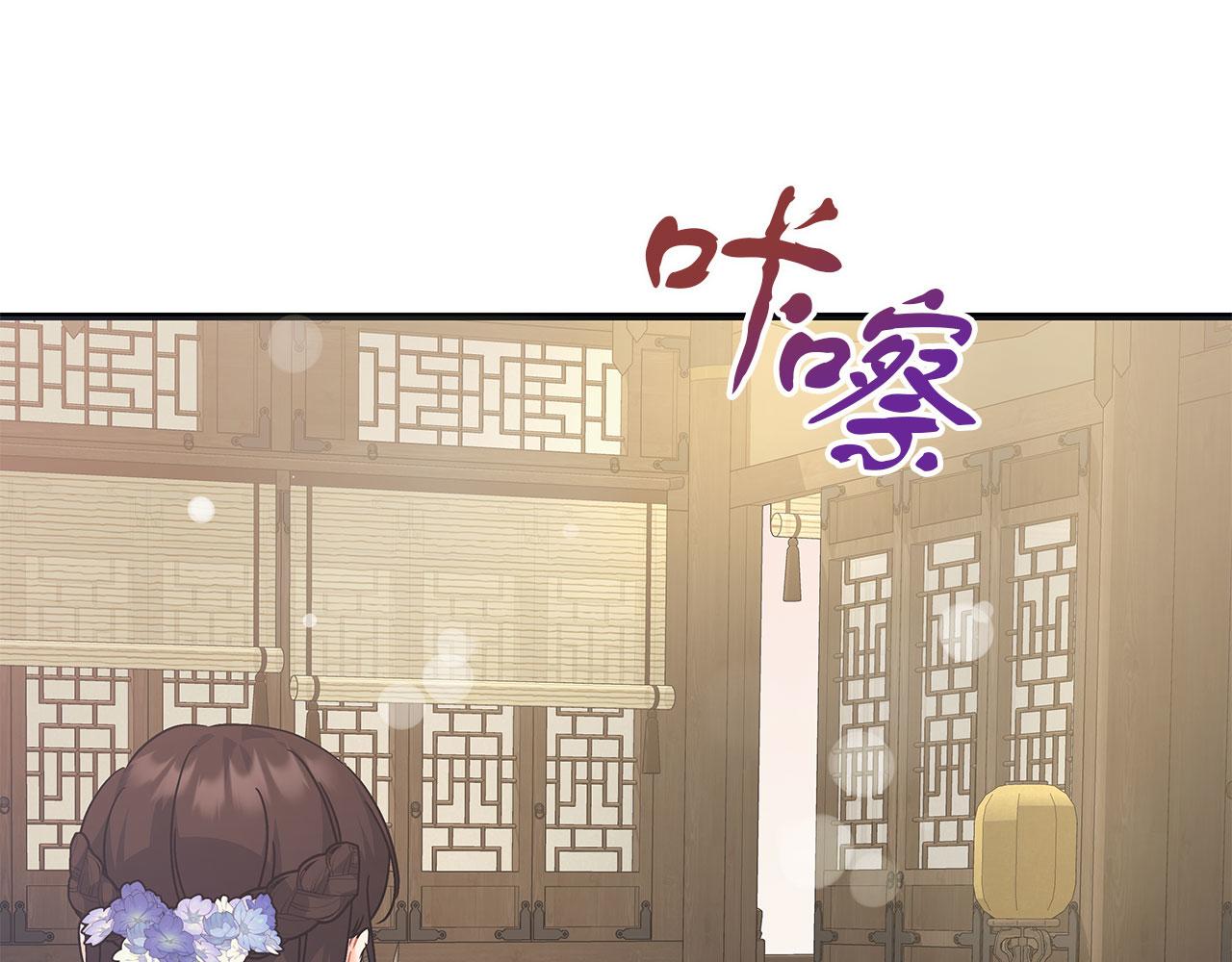 第42话 心理咨询(1/5)-第42话