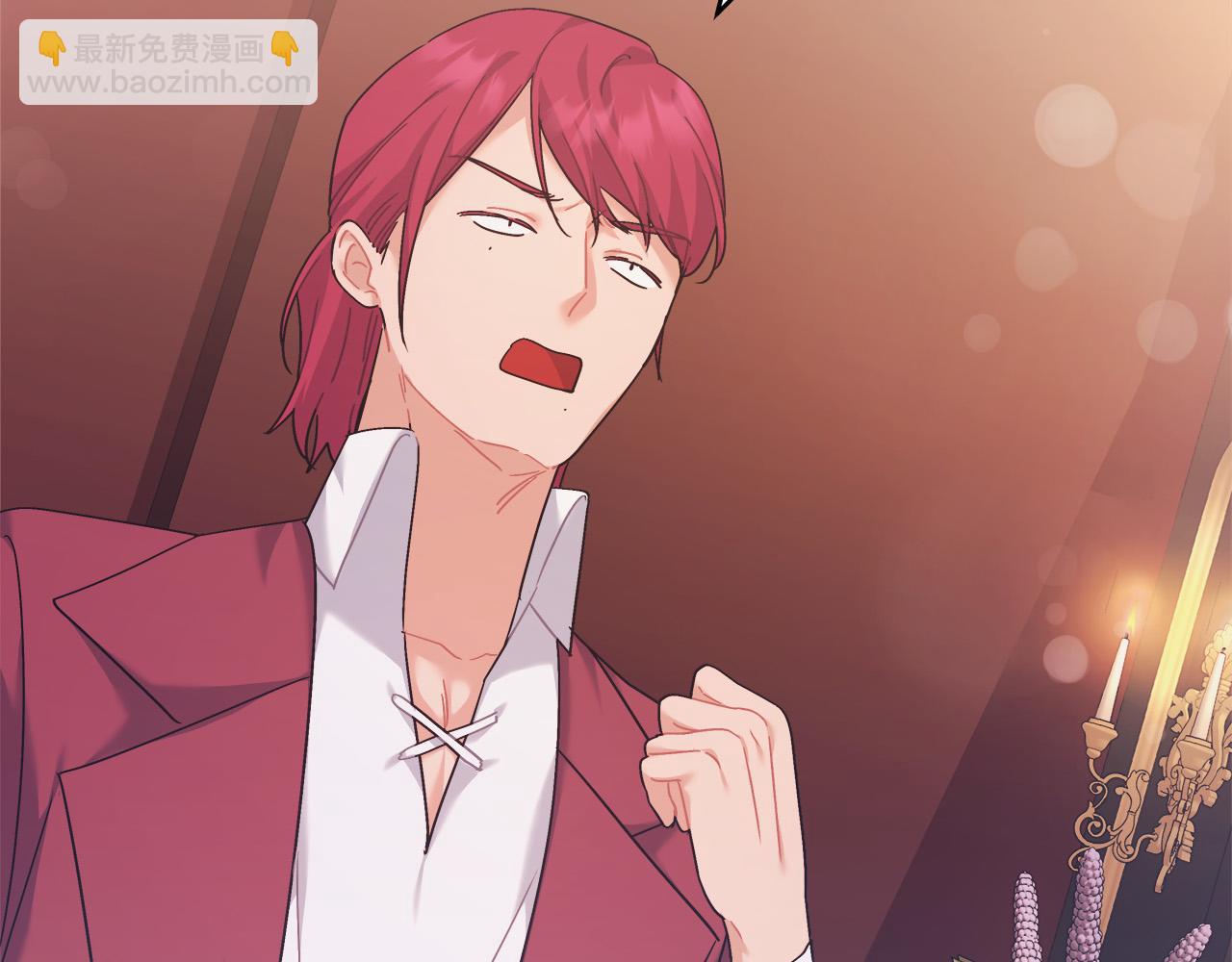 第44话 建国派对(1/5)-第44话