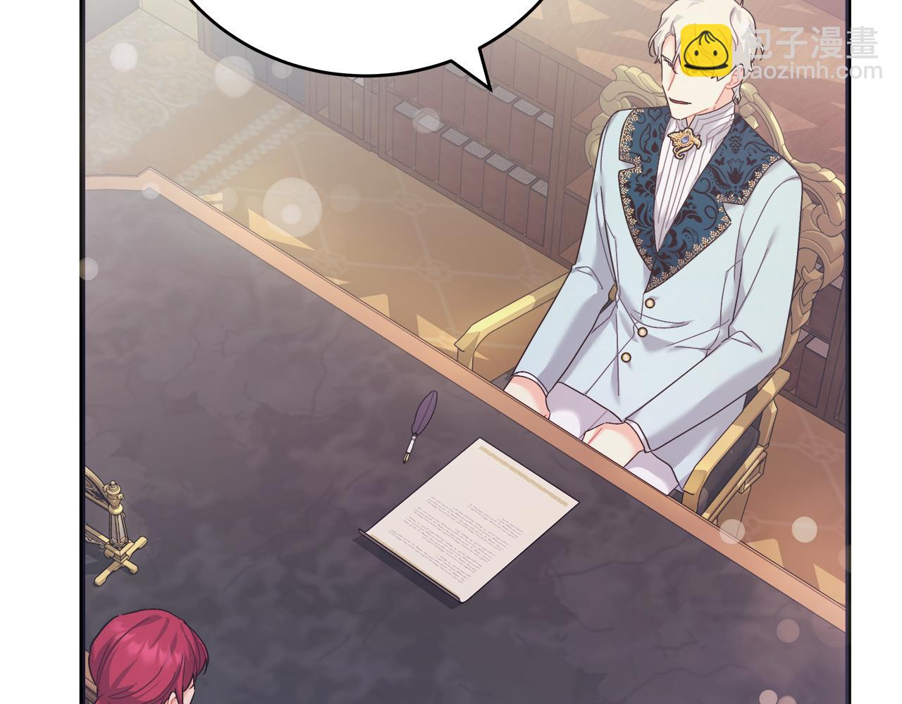 第44话 建国派对(1/5)-第44话