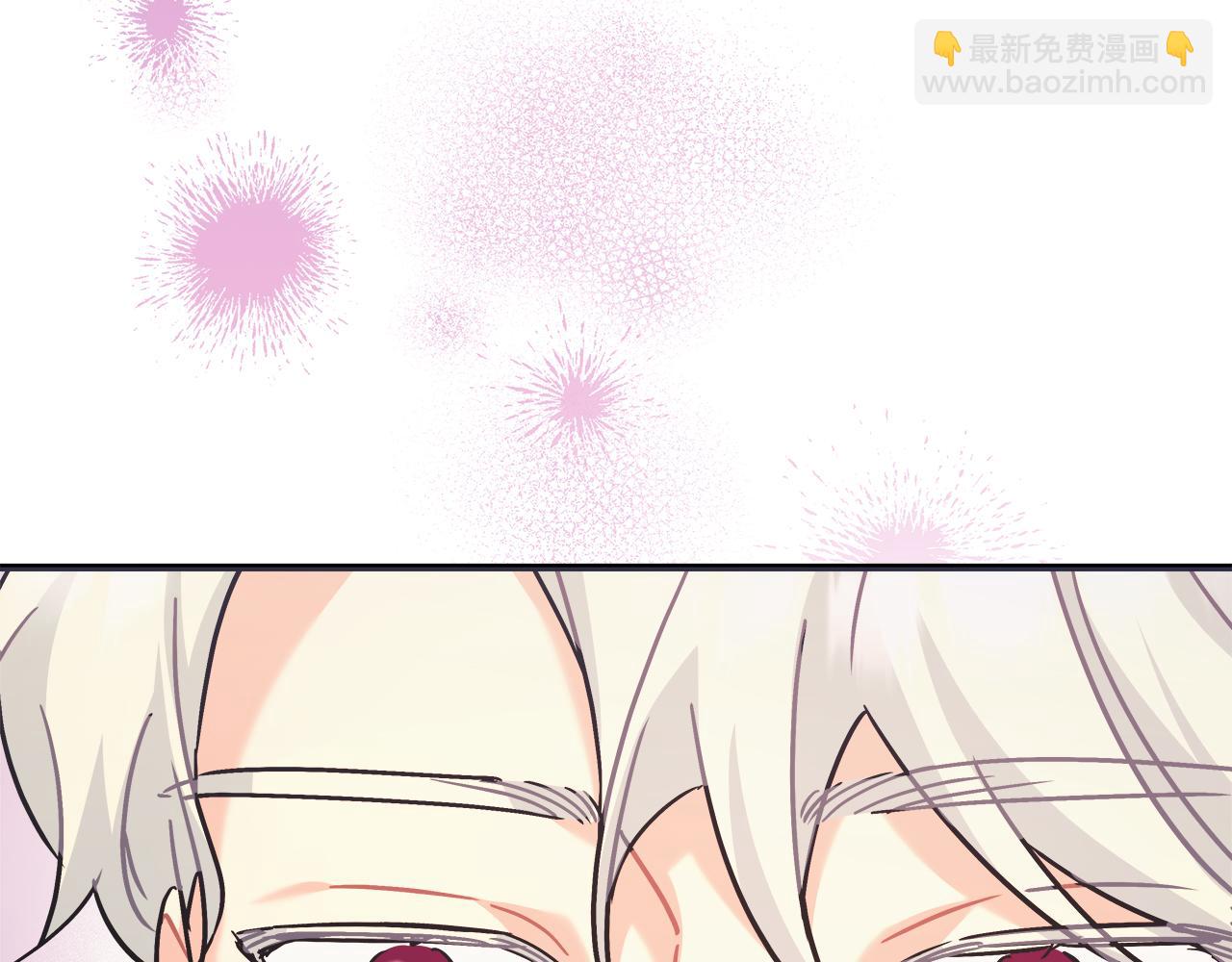 第44话 建国派对(1/5)-第44话