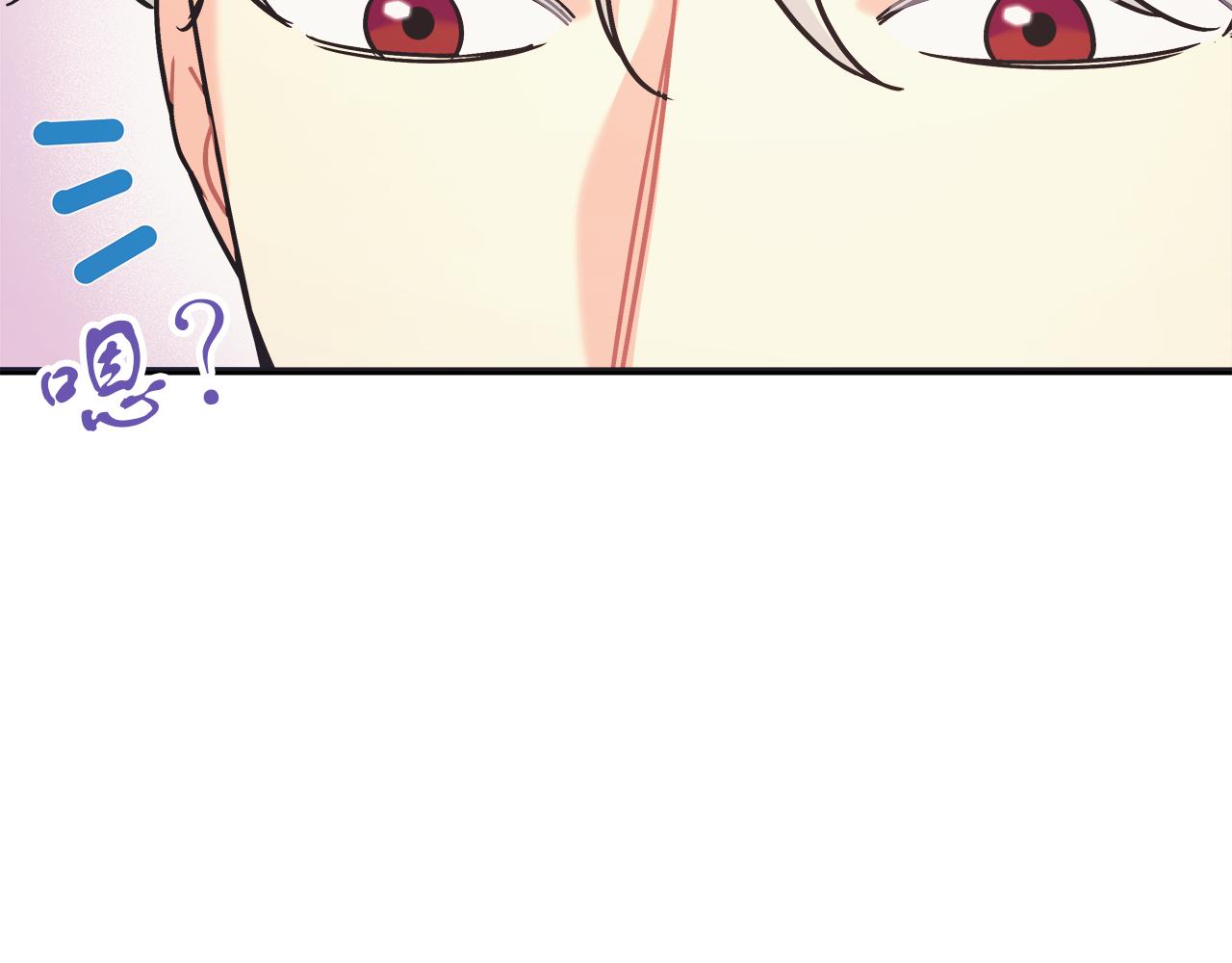 第44话 建国派对(1/5)-第44话