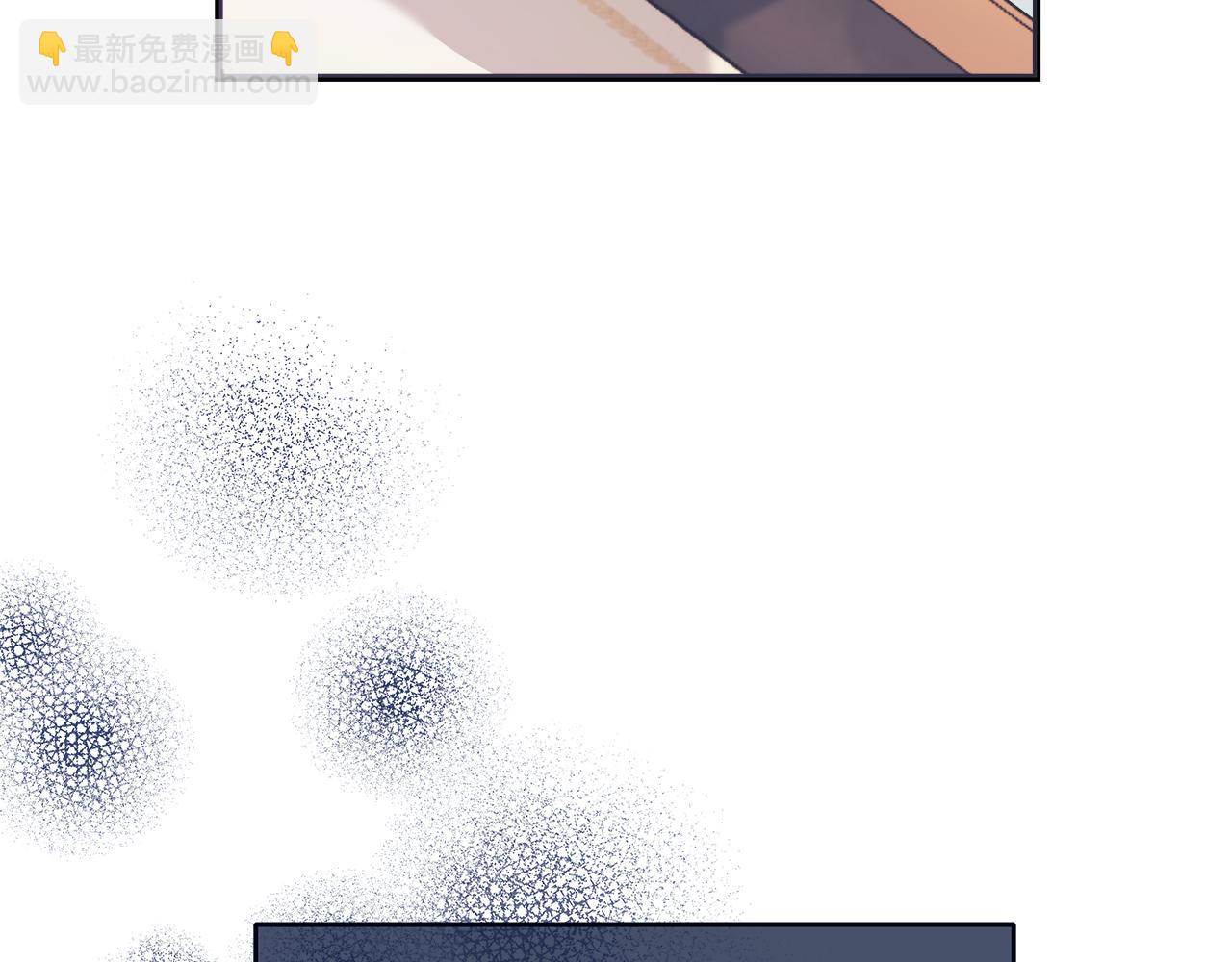 第44话 建国派对(1/5)-第44话