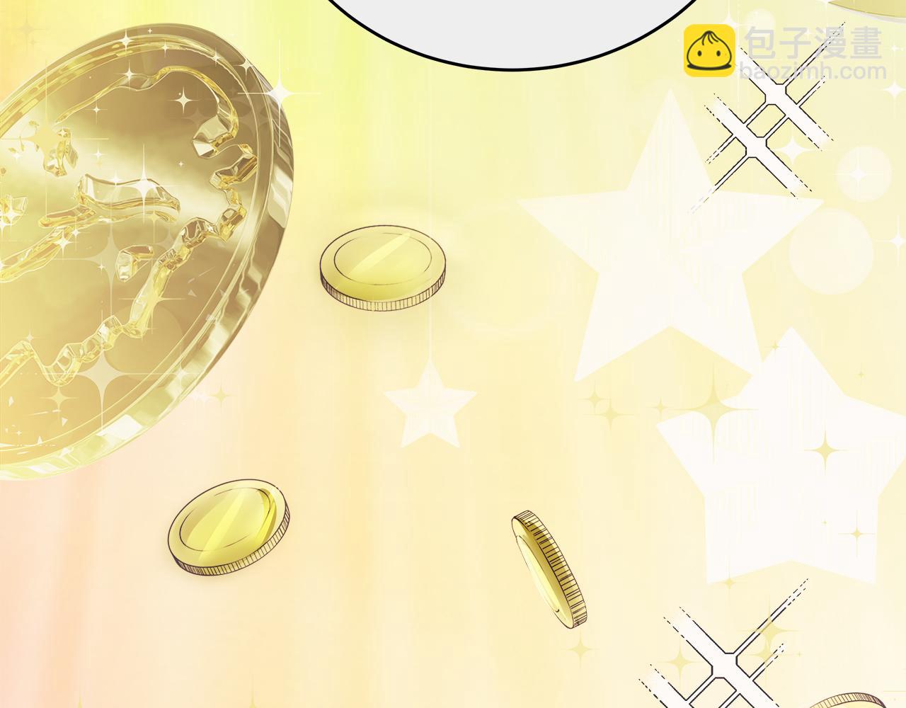 第44话 建国派对(1/5)-第44话