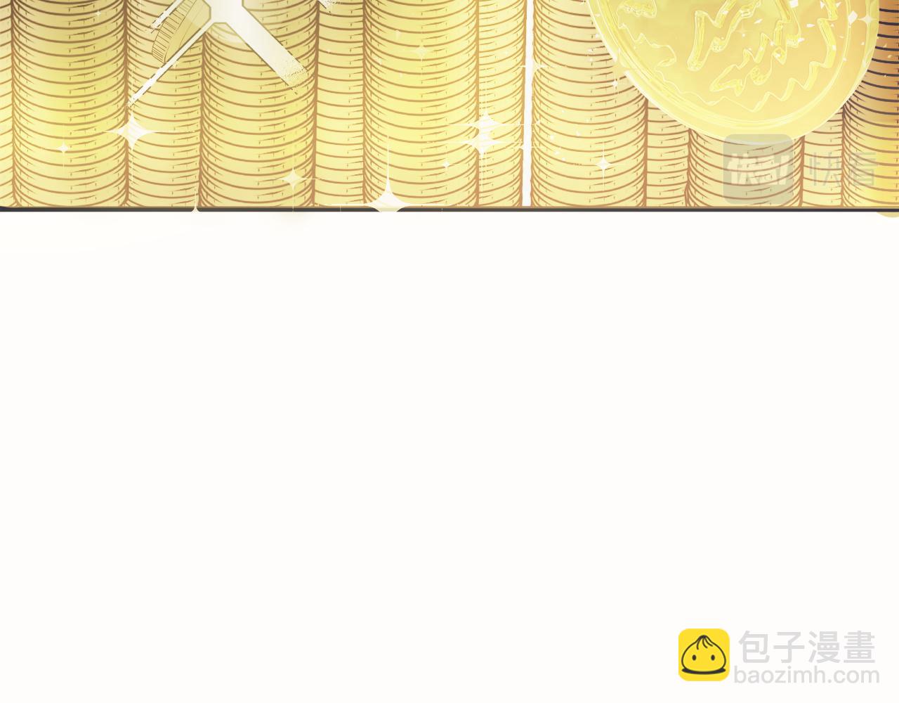 第44话 建国派对(1/5)-第44话