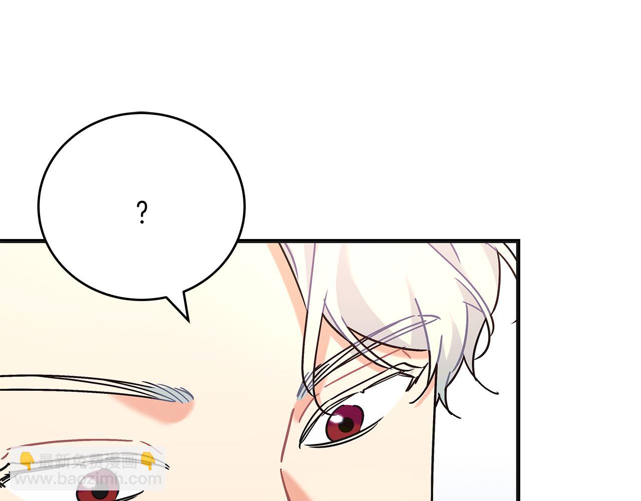 第46话 找回书本(1/5)-第46话