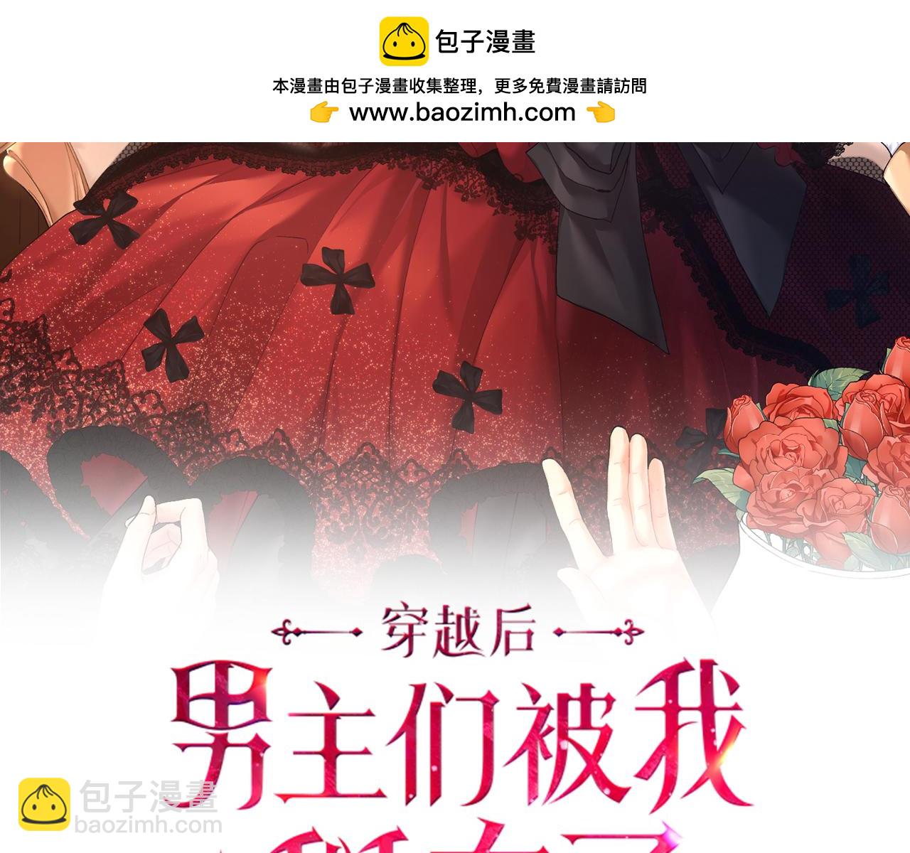 第46话 找回书本(1/5)-第46话