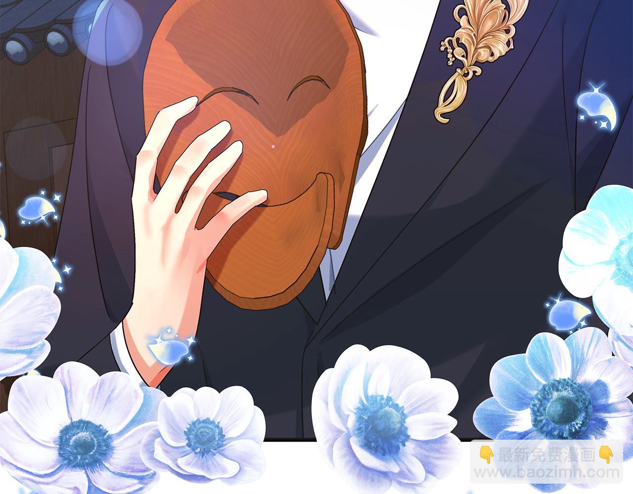 第46话 找回书本(1/5)-第46话