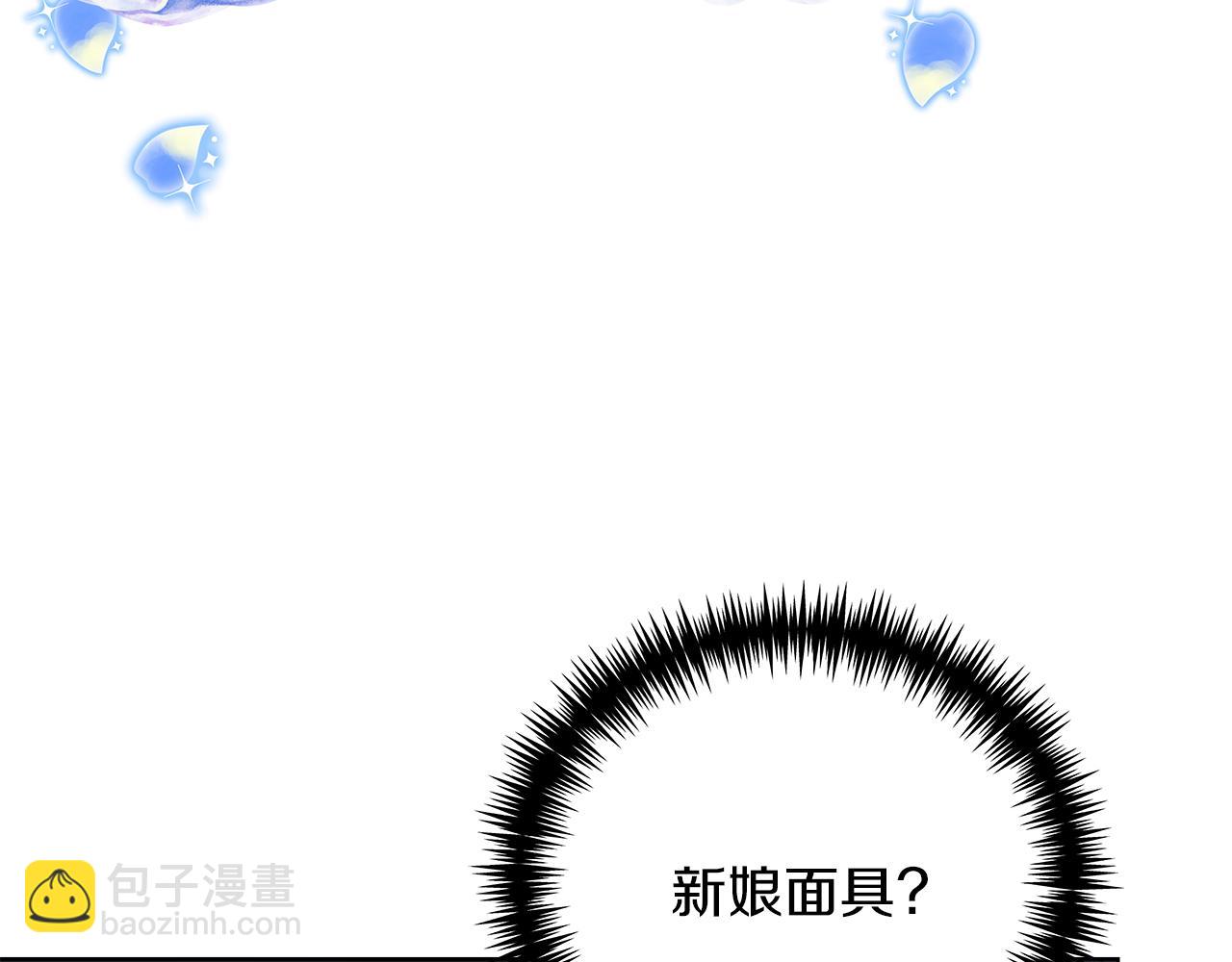 第46话 找回书本(1/5)-第46话