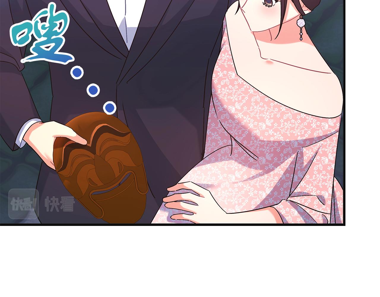 第46话 找回书本(1/5)-第46话