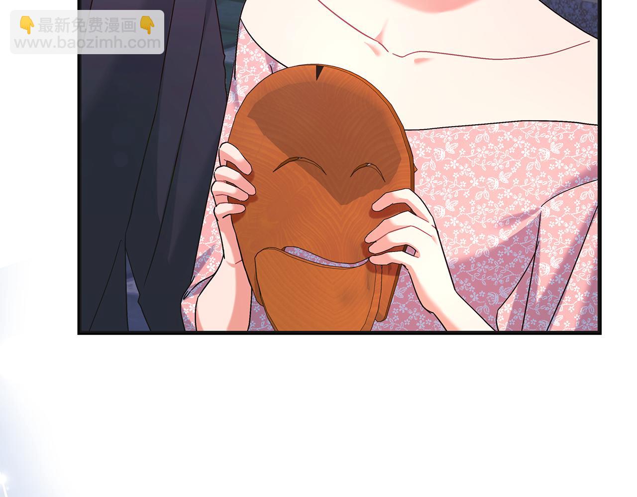 第46话 找回书本(1/5)-第46话