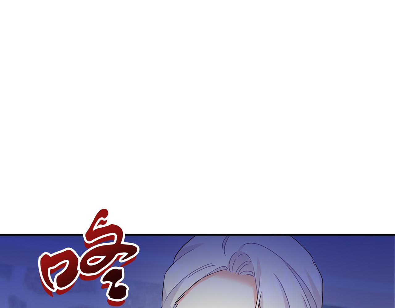 第48话 露比被打(1/5)-第48话