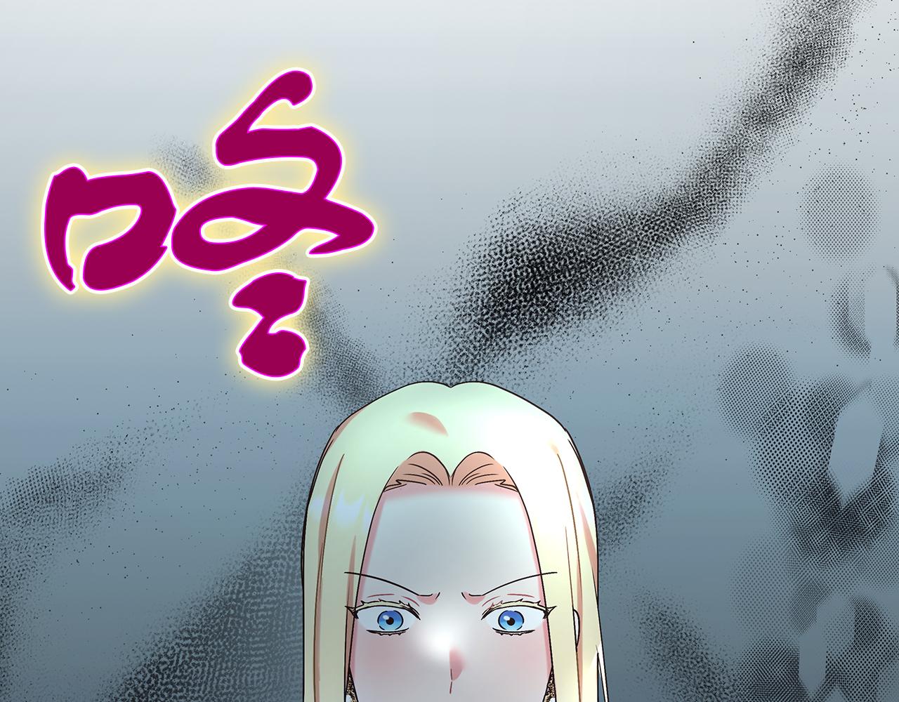 第48话 露比被打(1/5)-第48话