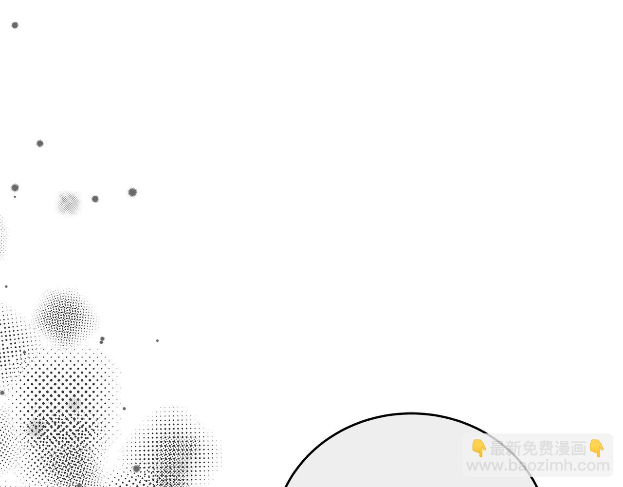 第48话 露比被打(1/5)-第48话