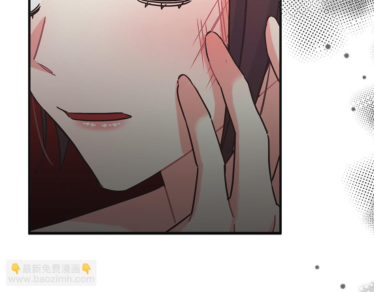 第48话 露比被打(1/5)-第48话