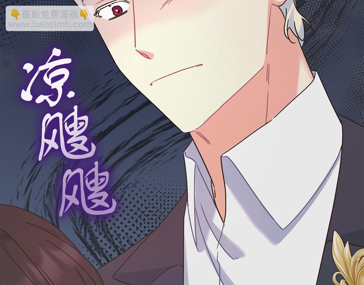 第48话 露比被打(1/5)-第48话