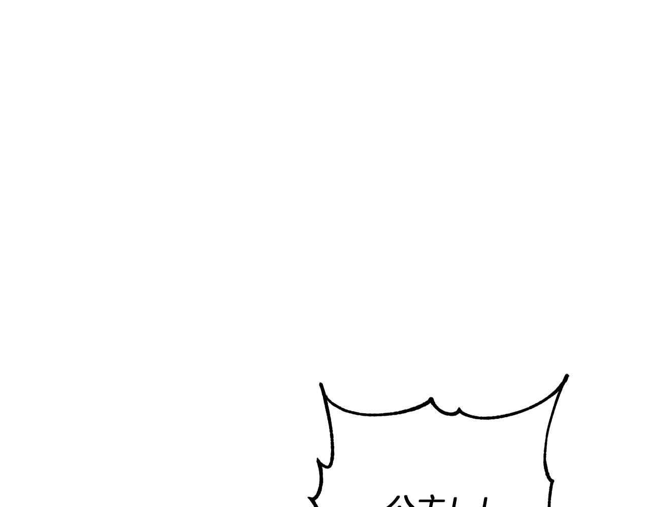 第48话 露比被打(1/5)-第48话