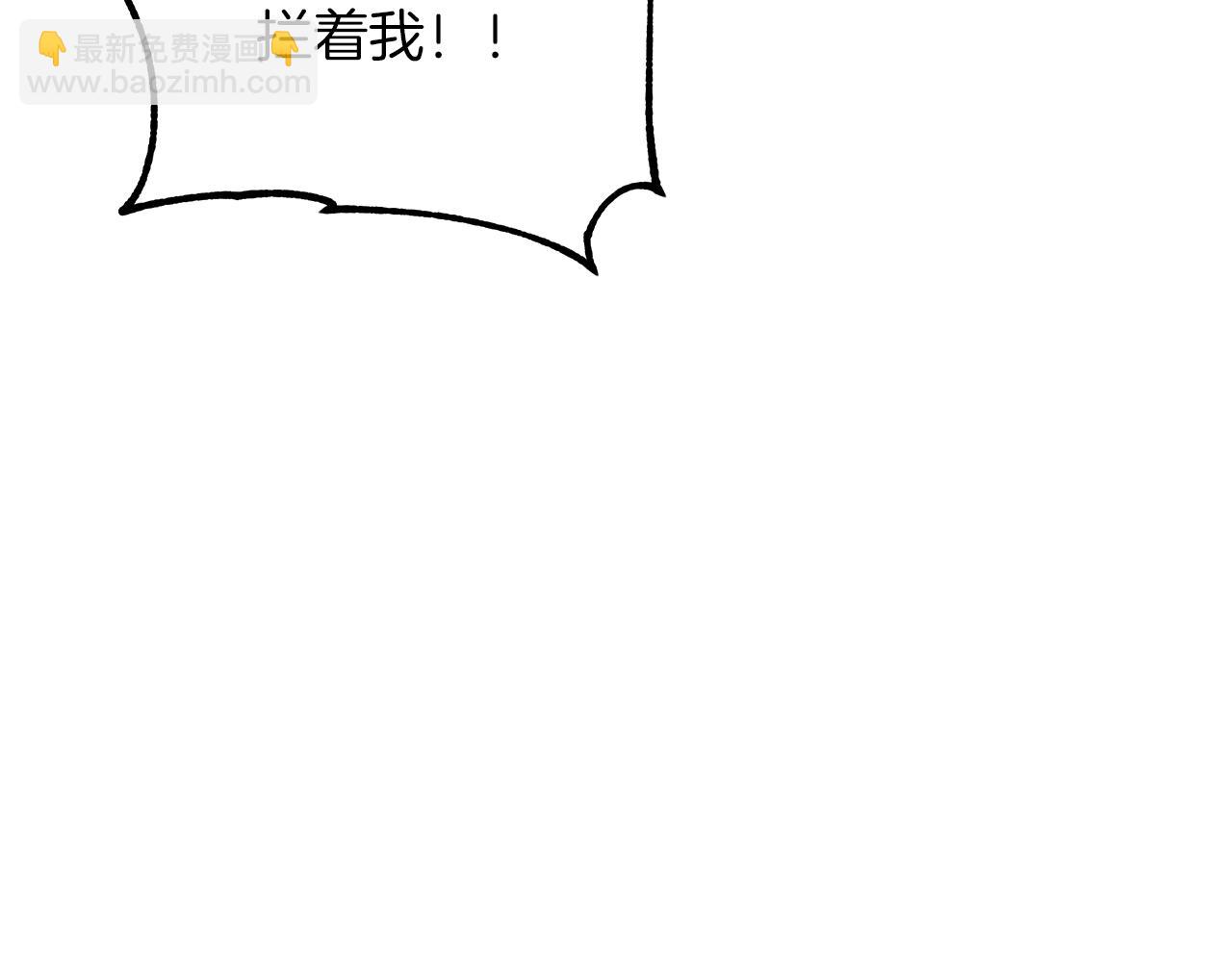 第48话 露比被打(1/5)-第48话