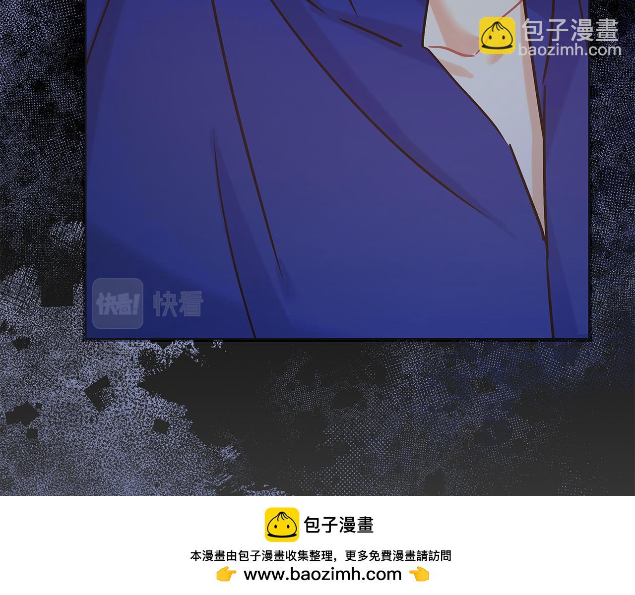 第48话 露比被打(1/5)-第48话