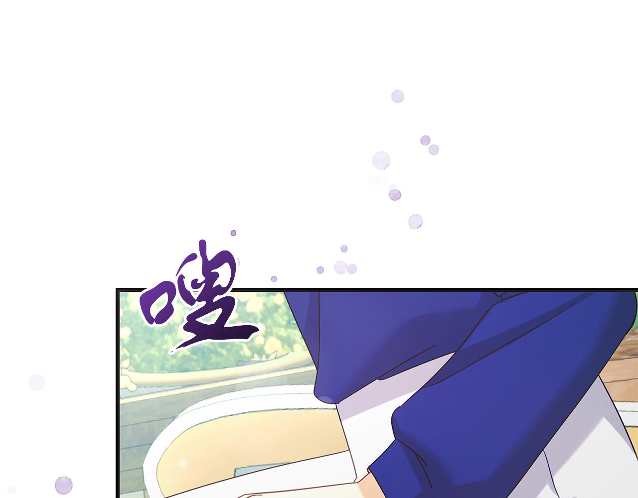 第50话 神秘盒子(1/5)-第50话