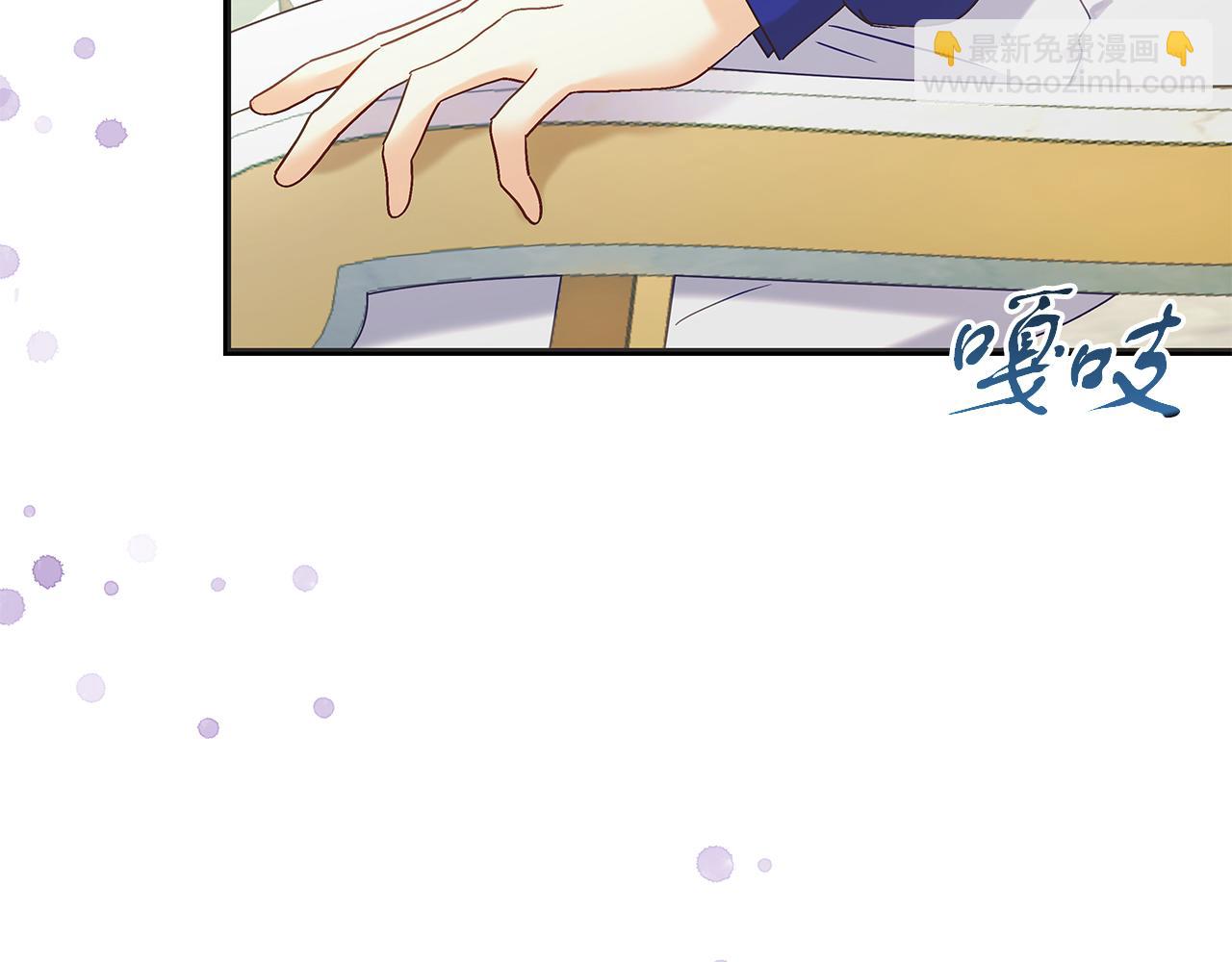 第50话 神秘盒子(1/5)-第50话