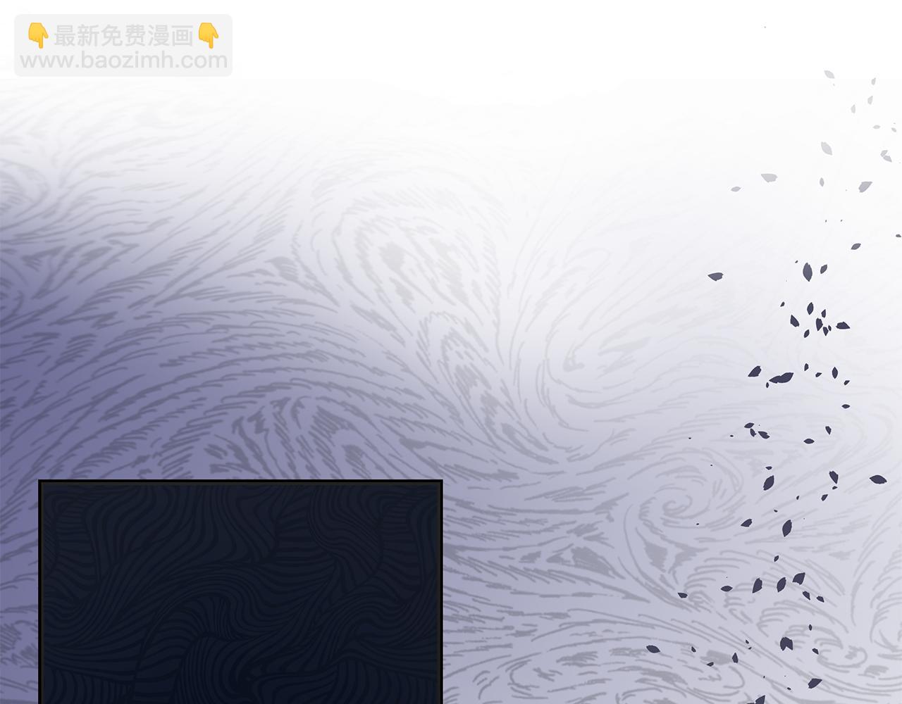 第50话 神秘盒子(1/5)-第50话