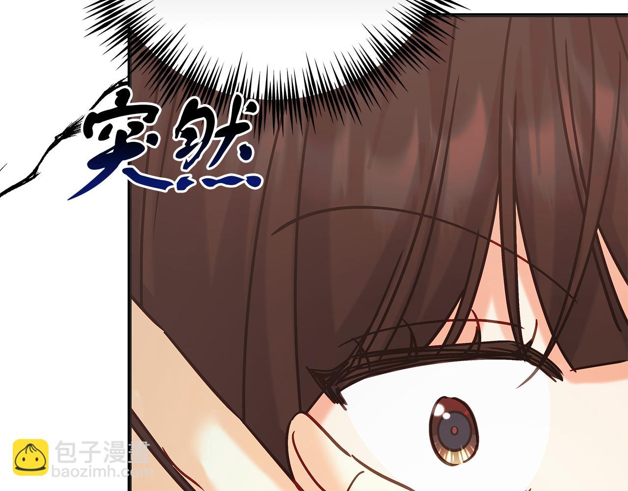 第50话 神秘盒子(1/5)-第50话