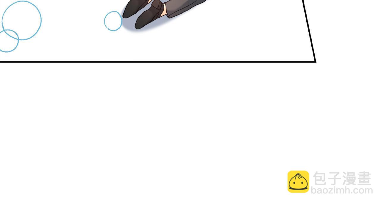 第6话 保护下属(1/5)-第6话