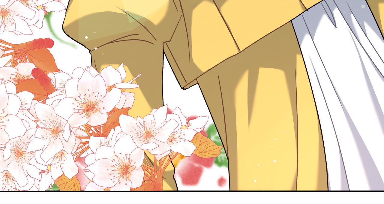 第6话 保护下属(1/5)-第6话