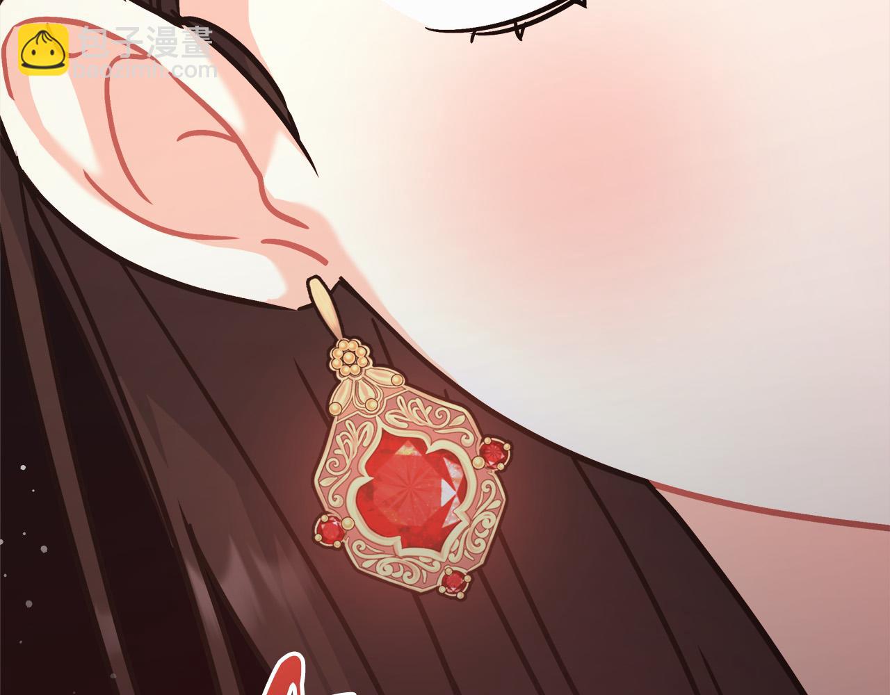 第6话 保护下属(1/5)-第6话