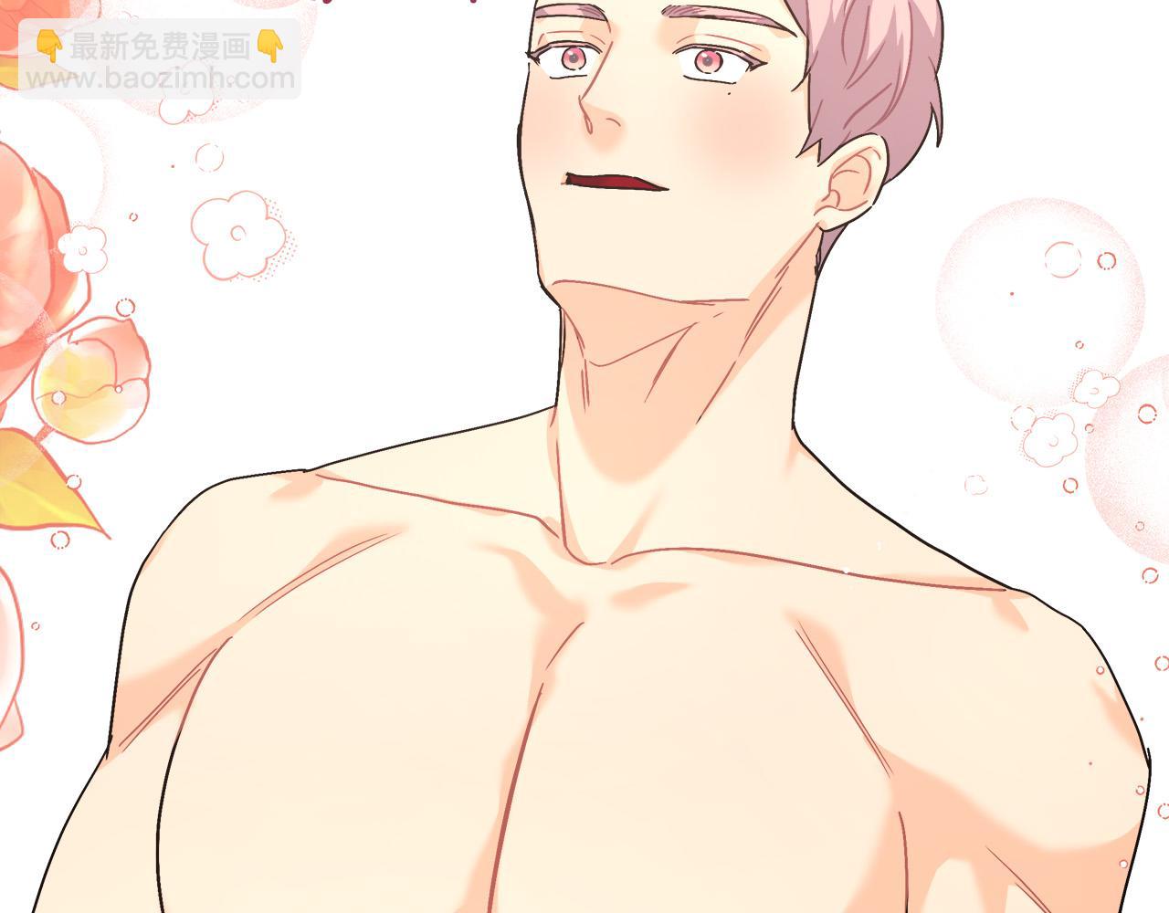 第6话 保护下属(1/5)-第6话