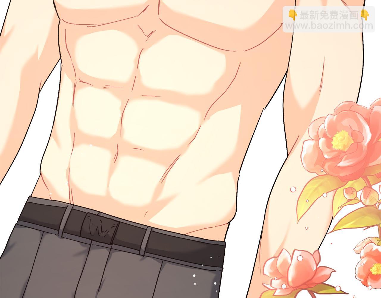 第6话 保护下属(1/5)-第6话