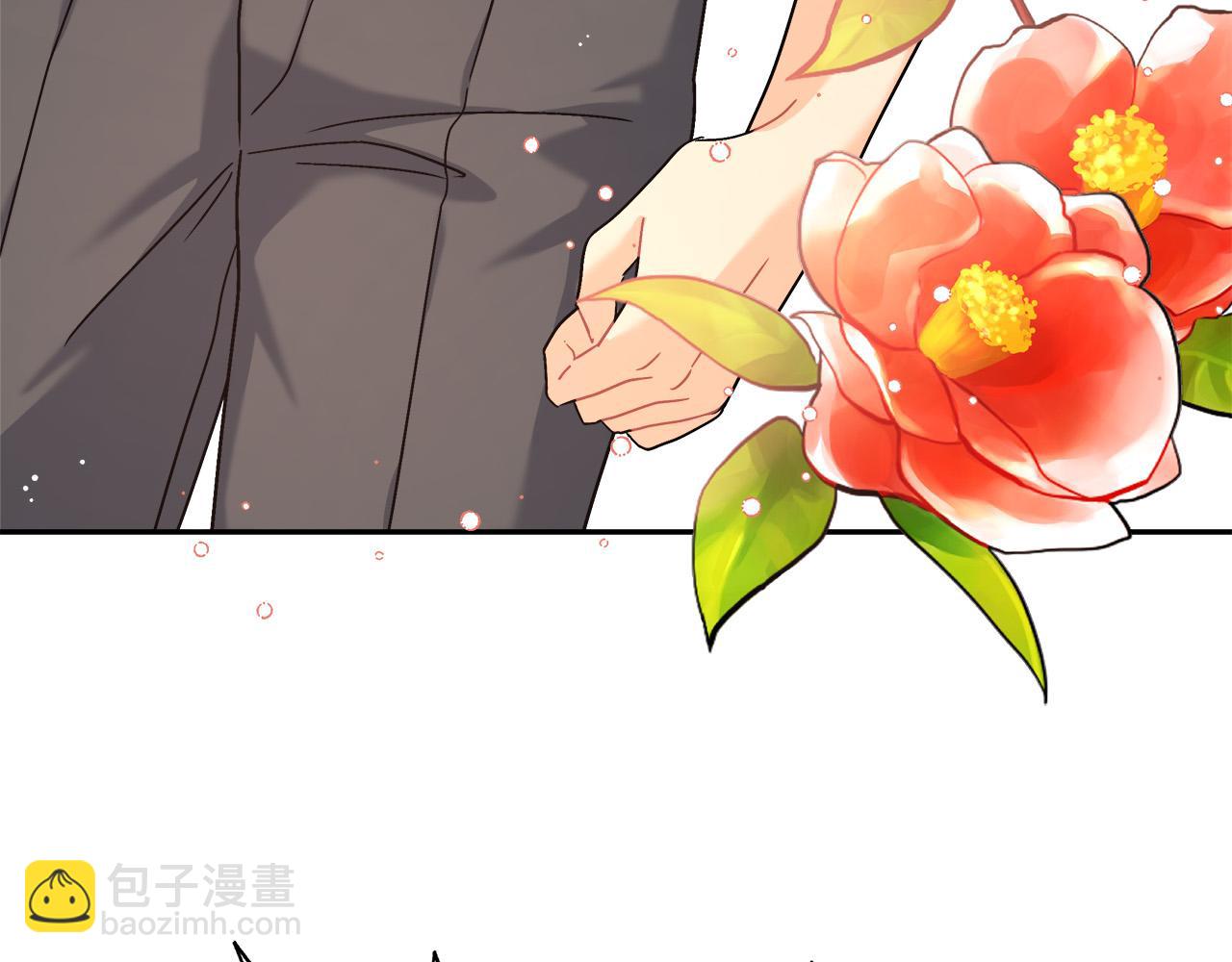 第6话 保护下属(1/5)-第6话