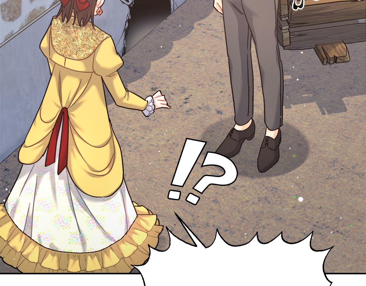 第6话 保护下属(1/5)-第6话